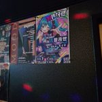 Photo by 39RUSH!! NEXT 11/7 7thAnniversary (@39RUSH)