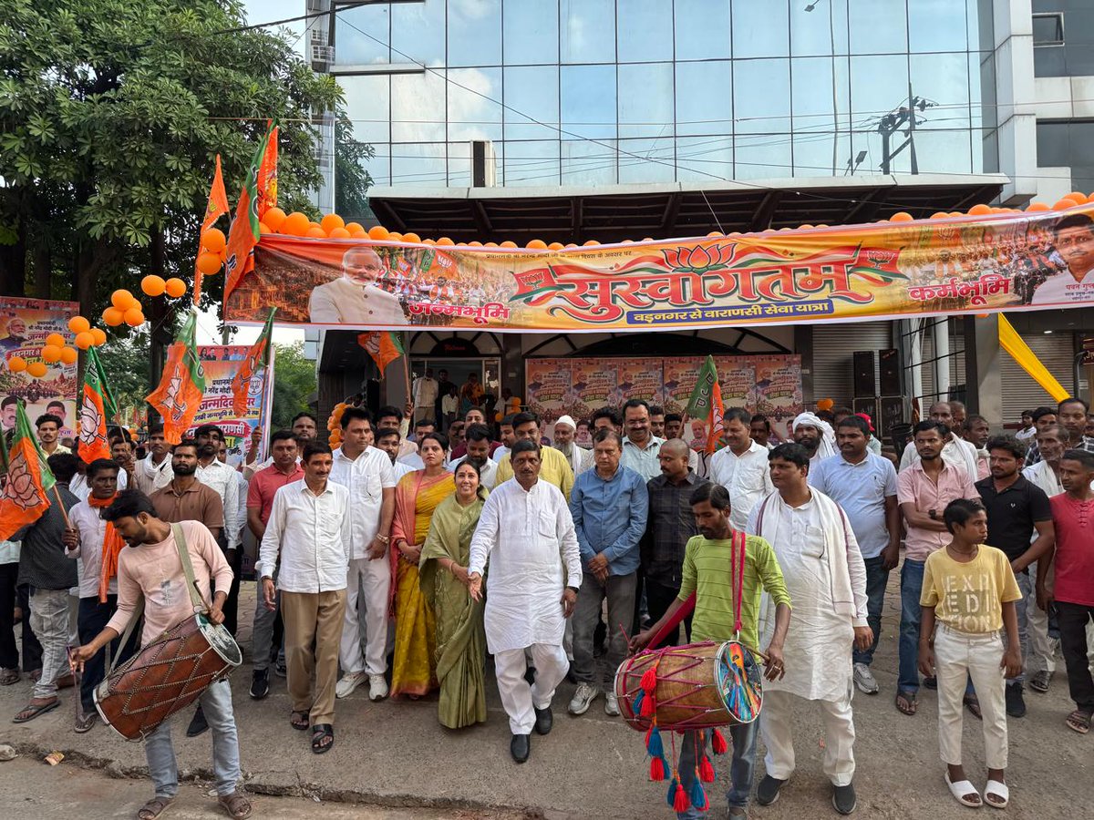sujitakumarilmp's tweet photo. वडनगर से शुरू हुआ सेवा और समर्पण का भाव आज देशभर में जनभागीदारी की नई ऊर्जा बन रहा है। स्वच्छता से पौधारोपण तक, हर प्रयास विकसित भारत के संकल्प को गति दे रहा है। #DevelopmentIsGoal #SevaYatra #NarendraModi #VadnagarToVaranasi #NationBuilding #SujitaKumari @idharampalsingh https://t.co/XBlCQ9d0hi