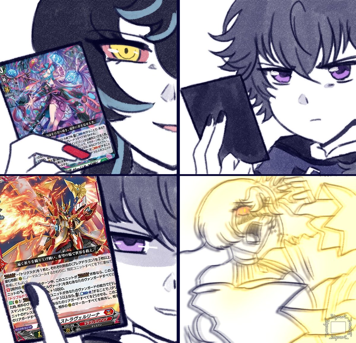 _inkymari_'s tweet photo. (divinez) 
Yu-yu wasn't in the Parallactic arc because he would've been too powerful against Kurumi since Stravairina removes Zerith Mirazh's Crimson Moon Markers /j

#cfvanguard #cardfightvanguard #ヴァンガード #ディヴァインズ https://t.co/5qtPnAd7CY