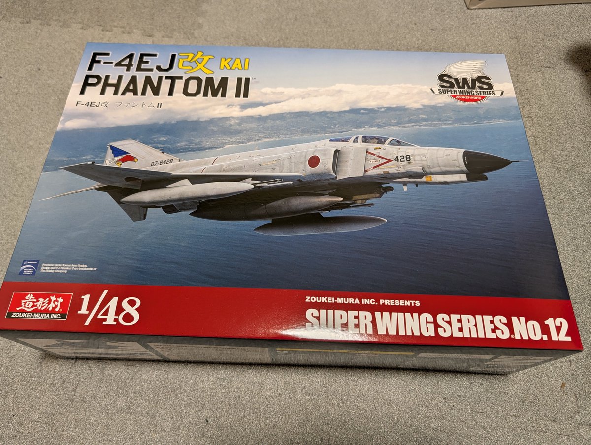 mini_weapons's tweet photo. 信じられるか、
ふるさと納税の返礼品やで… https://t.co/HfyfHK3jz9