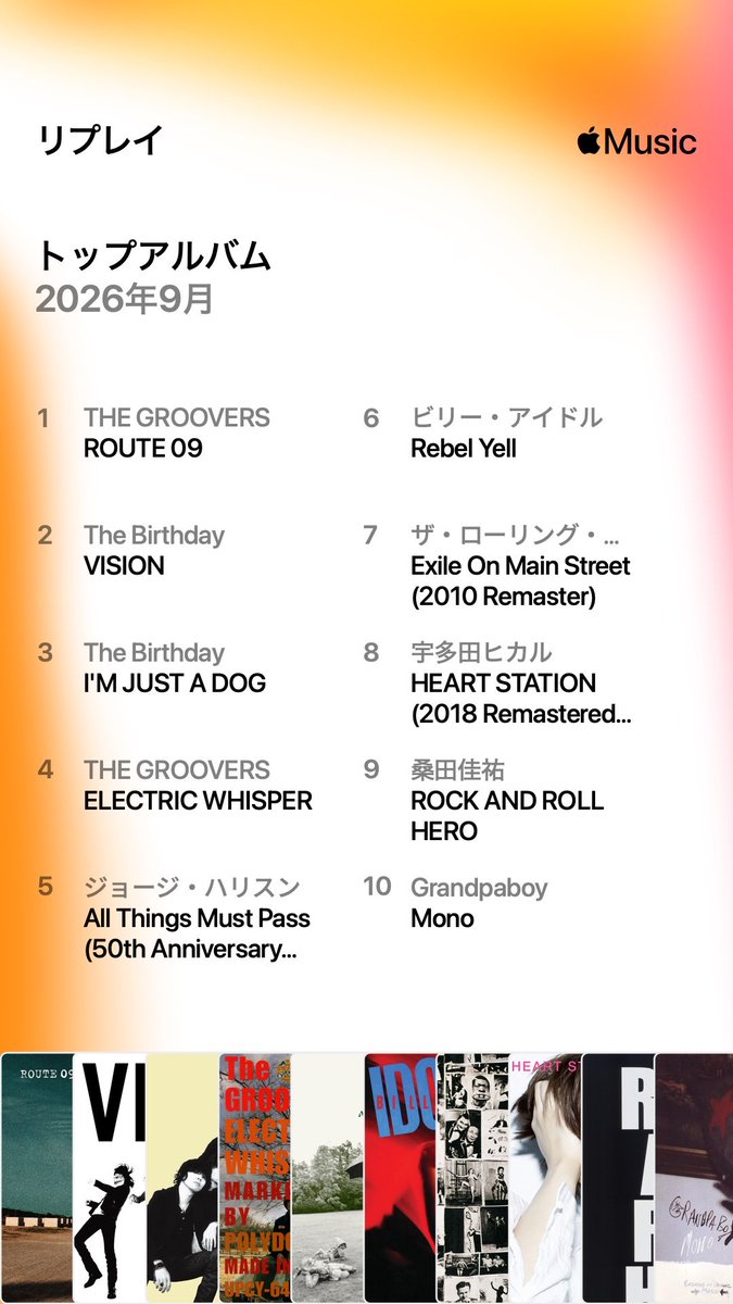 Liverpoolriver's tweet photo. 年老いていく https://t.co/XaUhSH0LrA