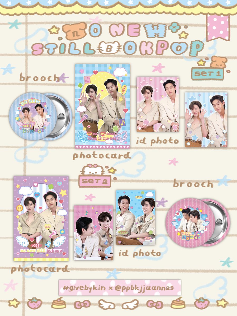 praertt's tweet photo. giveaway for bkppfc ♥️
#givebykin x @ppbkjjaann29 

แจกเพนกวิน 4 คน คนละ 1 เซต 
แค่รีอย่างเดียวงับ 💘

#GiveawaysforBKPPFC https://t.co/APSOe1aRYN
