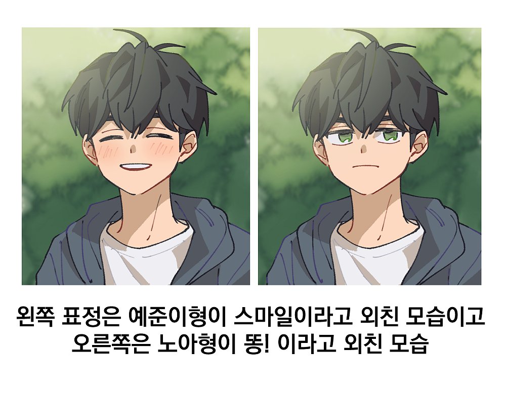 dkd_wnl's tweet photo. 그 짤 https://t.co/fs8ONehW6X