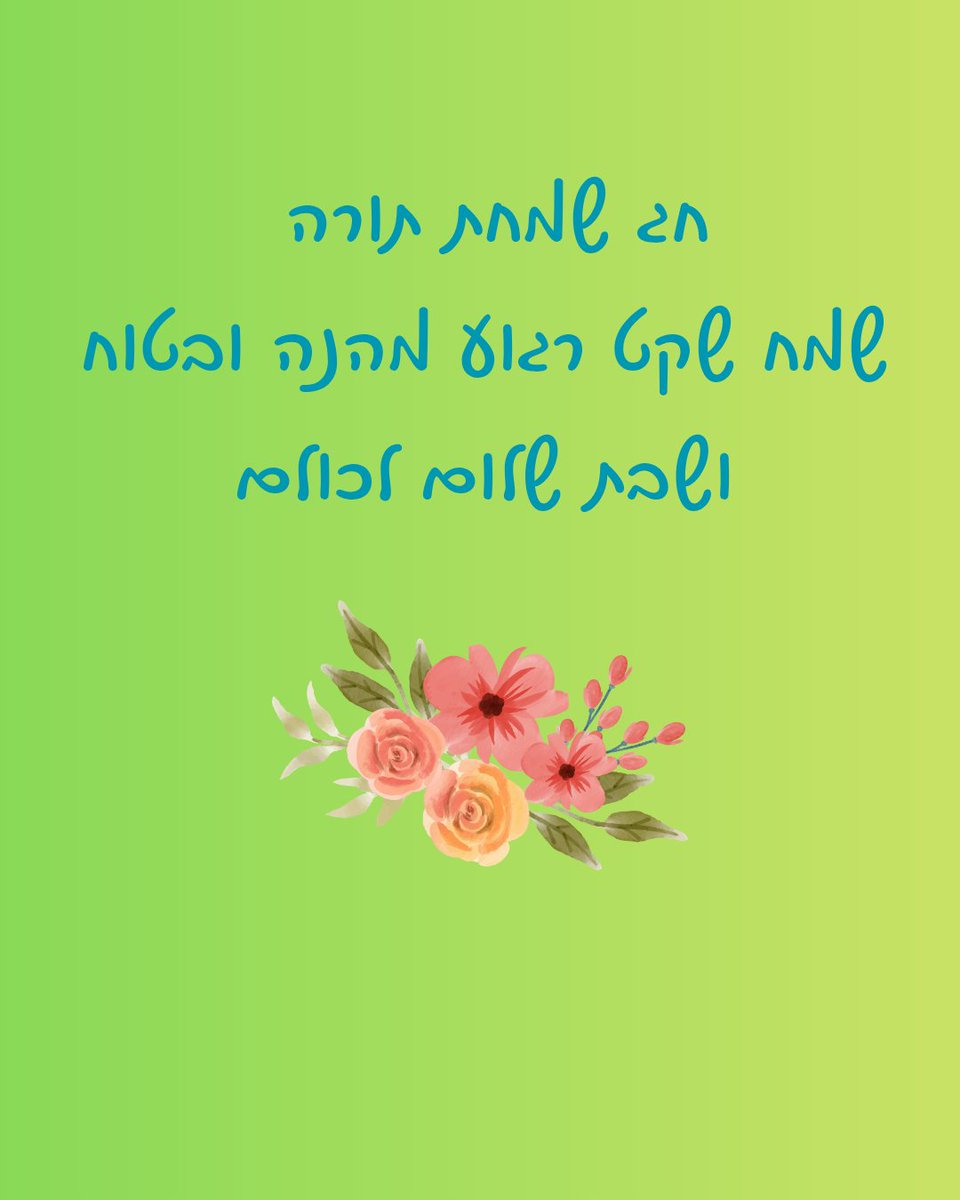 almogsarusi36's tweet photo. https://t.co/XnbMM9WsOw