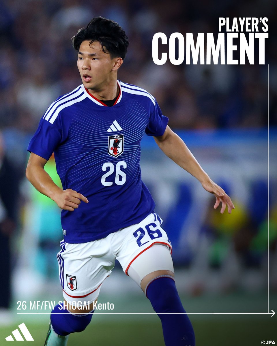 jfa_samuraiblue's tweet photo. 🔹𝗦𝗔𝗠𝗨𝗥𝗔𝗜 𝗕𝗟𝗨𝗘🔹
【2026.10.1 試合後コメント✍️】

26 MF/FW 塩貝健人(VfLヴォルフスブルク🇩🇪)

#adidasFootball
#サッカー日本代表 https://t.co/DeFZ9KMVCR