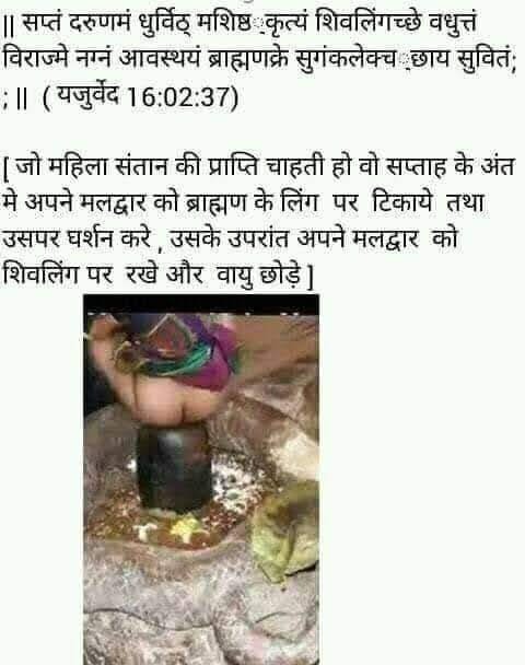 _TMAS_0's tweet photo. @Mohammedbacchib @Tiwari15Avinash @BLACKMANjbu0 @SonOfBharat7 @habibullaSidd @Bhurelal_Tarrif @I_M_Kal_13 @Ravi1935806 @Kumarlionhindus @Drmuftiisback @vinodTomar25169 @sohil793 Durga Randi ne 9 rat hi Kyo chudwaya mahisasur se 😂😂😂 https://t.co/AqvbPk7Rw9