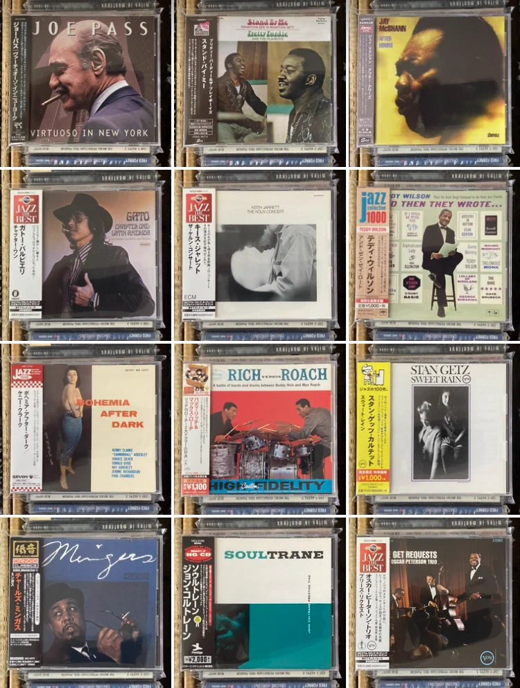 レコードワン on X: 