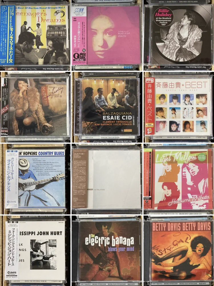 レコードワン on X: 