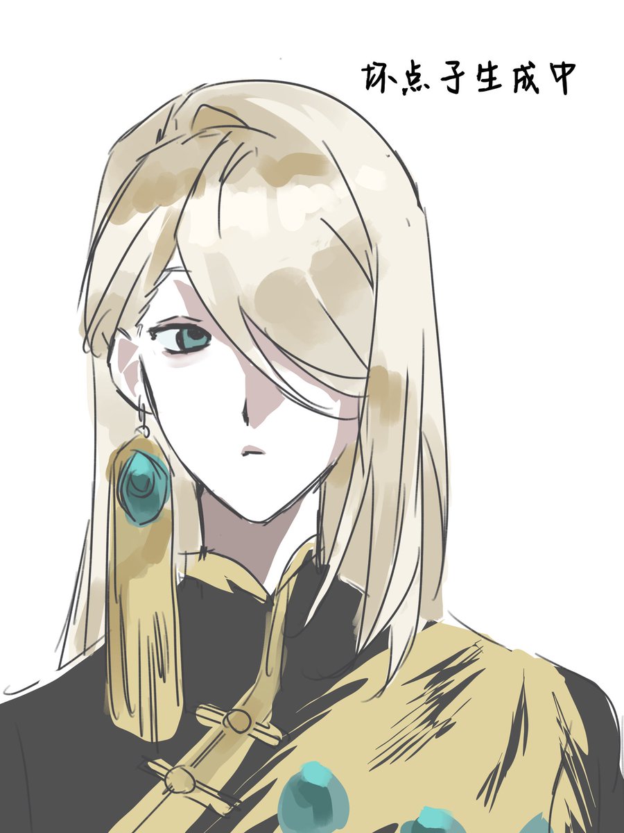 4444miY's tweet photo. 摸鱼画
#獅子志司FA https://t.co/5dyOHiIFca