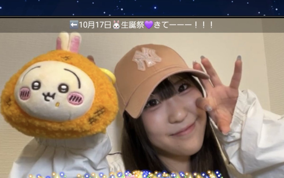 4DEAD4's tweet photo. #HelloYouth
#宇咲妃奈乃
#アイドル https://t.co/euVQazvktp