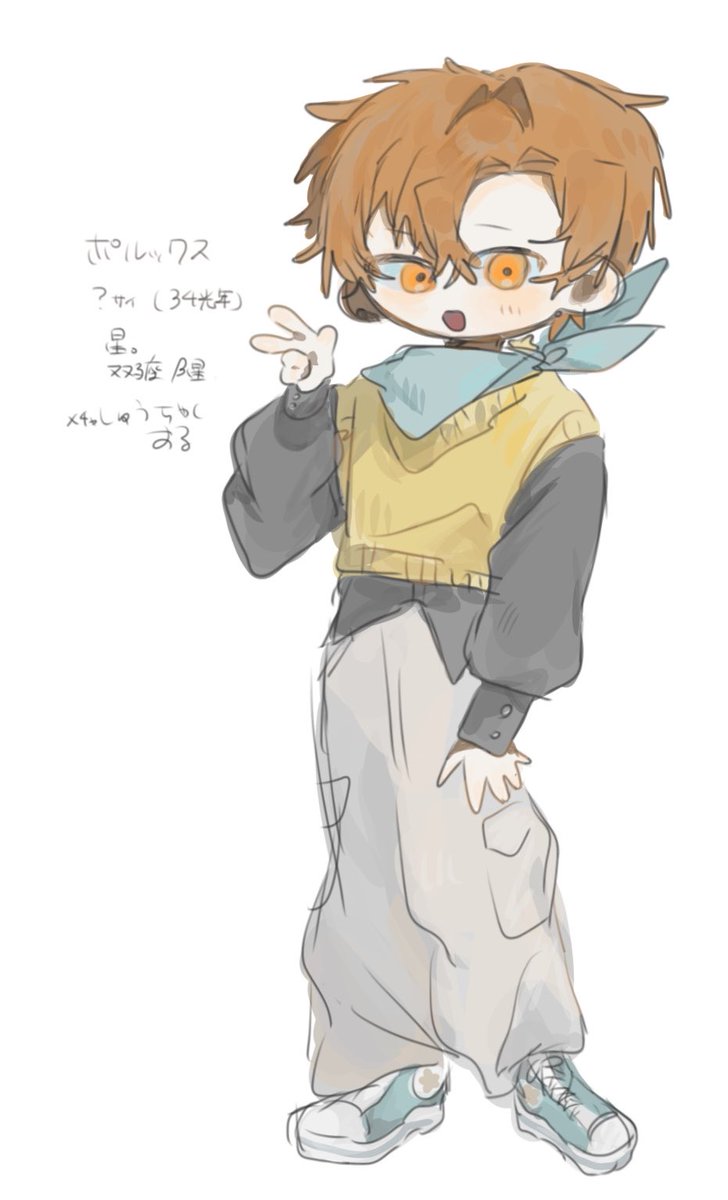 bakusui_x's tweet photo. 創作🎶 https://t.co/eyGTLg3feg