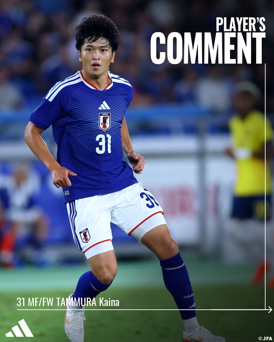 jfa_samuraiblue's tweet photo. 🔹𝗦𝗔𝗠𝗨𝗥𝗔𝗜 𝗕𝗟𝗨𝗘🔹
【2026.10.1 試合後コメント✍️】

31 MF/FW 谷村海那(横浜F・マリノス🇯🇵)

#adidasFootball
#サッカー日本代表 https://t.co/cIpew5kdSF