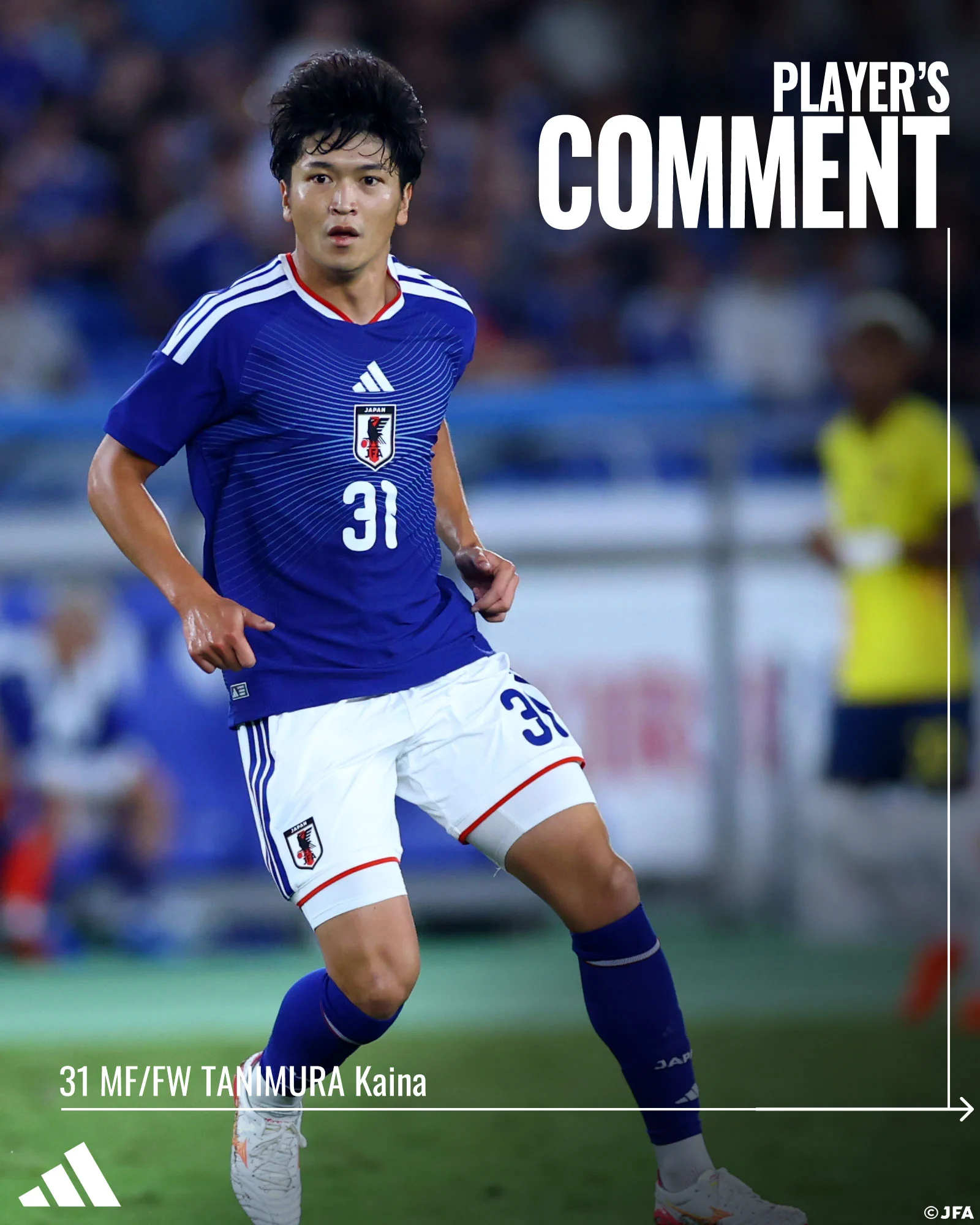 サッカー日本代表 🇯🇵 on X: 
