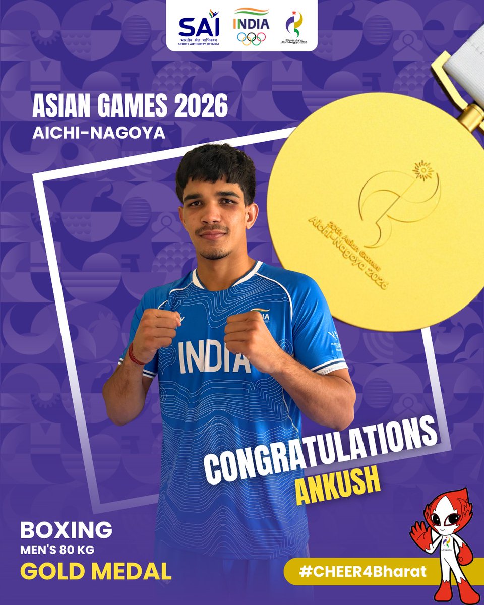 Dev_Fadnavis's tweet photo. India’s Golden Punch! 🥇🇮🇳🥊 

Heartiest congratulations to Parveen Hooda on winning Gold in the Women’s 65kg Boxing category and to Ankush Panghal on clinching Gold in the Men’s 80kg Boxing category at the Asian Games 2026!

Your grit, determination and exceptional skill in the ring are truly inspiring. Your hard work, fighting spirit and dedication have made this victory a moment of immense pride for all of us and the entire nation.

#AsianGames2026 #Cheer4Bharat #TeamIndia