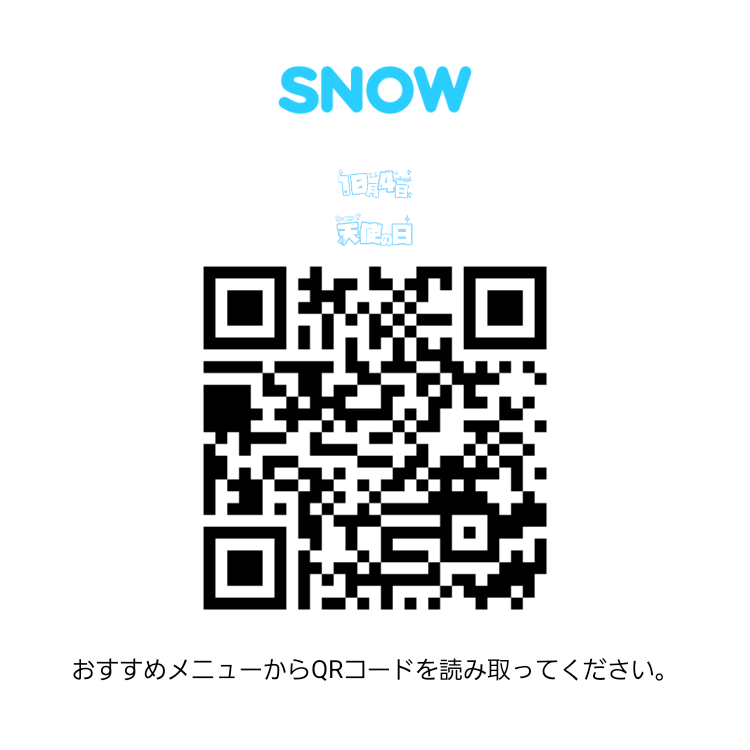 ___mi_oxo's tweet photo. 【ストーリー用エフェクトフレーム】9:16
10月4日は天使の日

SNOWにもUPしています
使用例あり

ご使用、保存の際には♡をお願いします

オタ活 推し活 インスタ用 アイドル ふれーむ フレーム 透過素材 ライブ テーマパーク 地下ドル https://t.co/mft0C9wFQ5