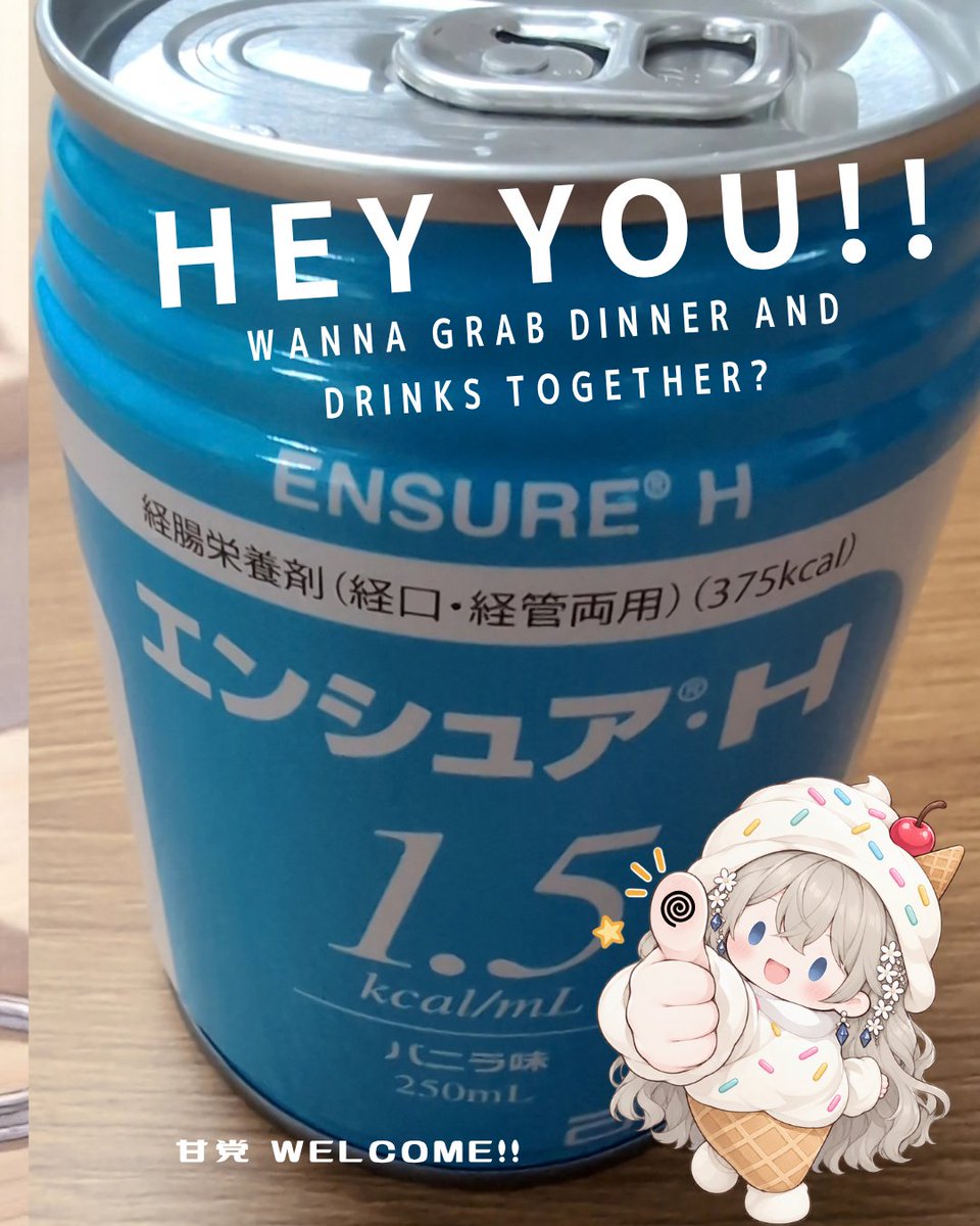 ichigomoon19's tweet photo. 誰か\(*°д°)ﾉﾀﾞﾚｶ〜
 #飯テロ
 #処方
 #栄養補給 https://t.co/L13389aJ7m