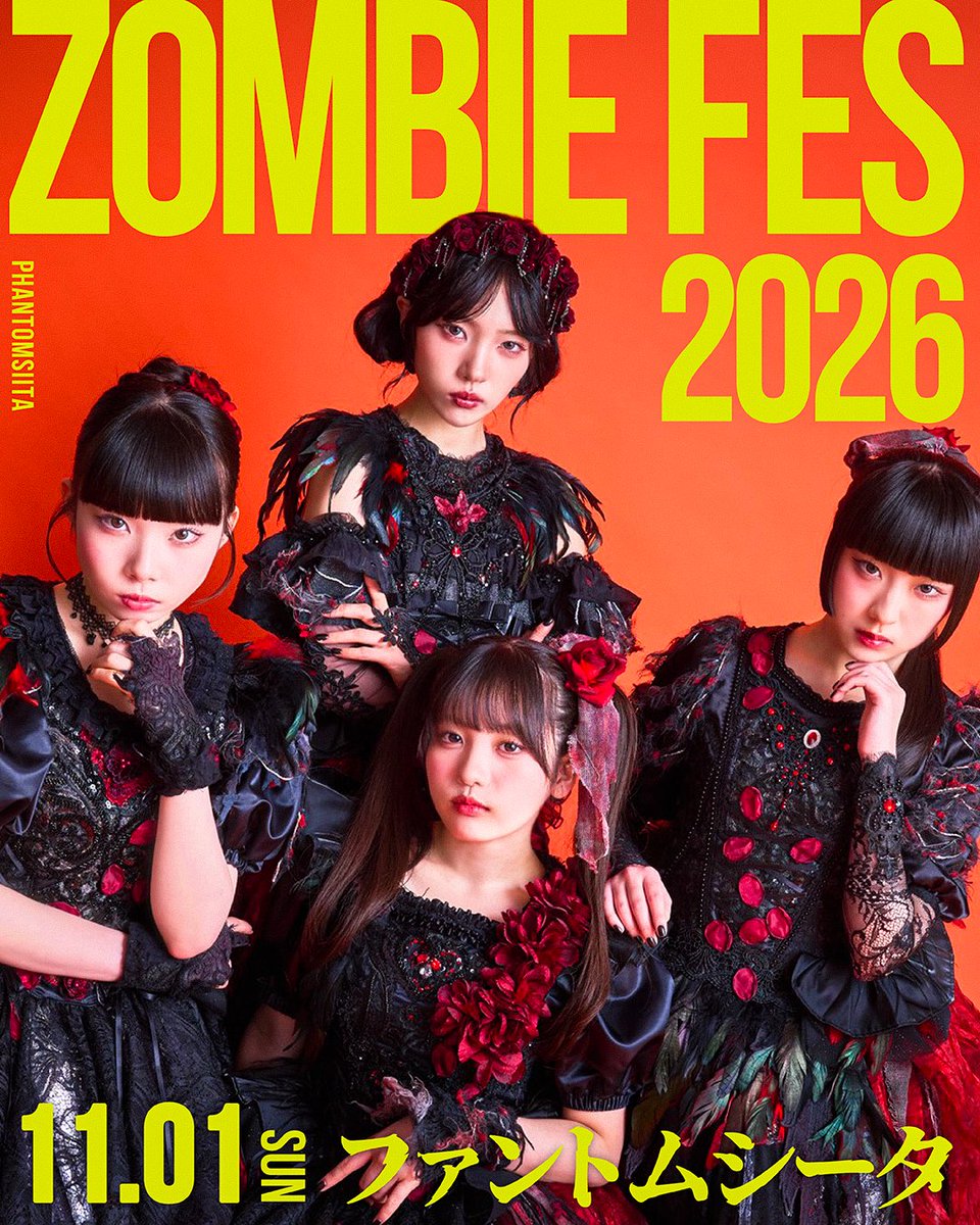 ZOMBIEFES2026's tweet photo. 明日よりチケット一般発売スタート
  
『ZOMBIE FES 2026』 
 🧟‍♂️🧟‍♀️🧟
  11/1(日)
  #ファントムシータ ワンマン🎤
  
  1部 OP13:00/ST14:00
  2部 OP17:00/ST18:00
  
🎟️一般発売   10/3(土) 12:00〜
ローソンチケット：https://t.co/urlbT9uLYR
チケットぴあ：https://t.co/x2w5CPR5vB　　　
イープラス：https://t.co/pasDDUZ3UH
ZAIKO：https://t.co/58JD3GDlsn
  
@PhantomSiita
https://t.co/vIsBF2eMFW
#ZOMBIEFES2026
