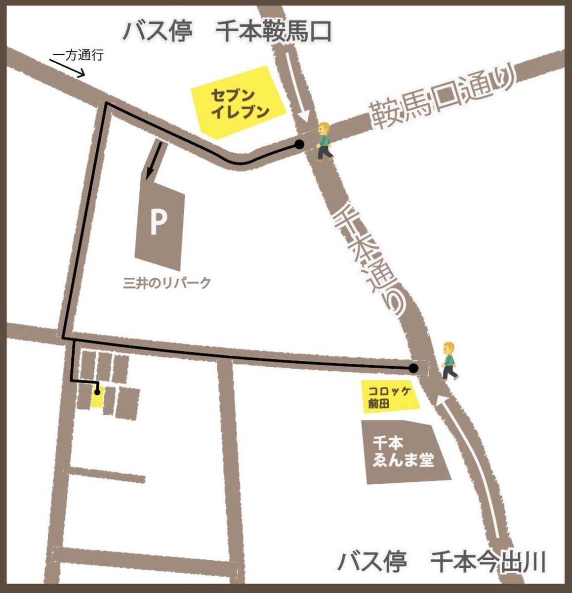 kaorikidWork's tweet photo. 明日も展示12時から！！！
お待ちしております〜
とりあえず千本鞍馬口を目指してきていただけたら、見当違いな場所には行かないはず…！！ https://t.co/kL3fqQtjlm