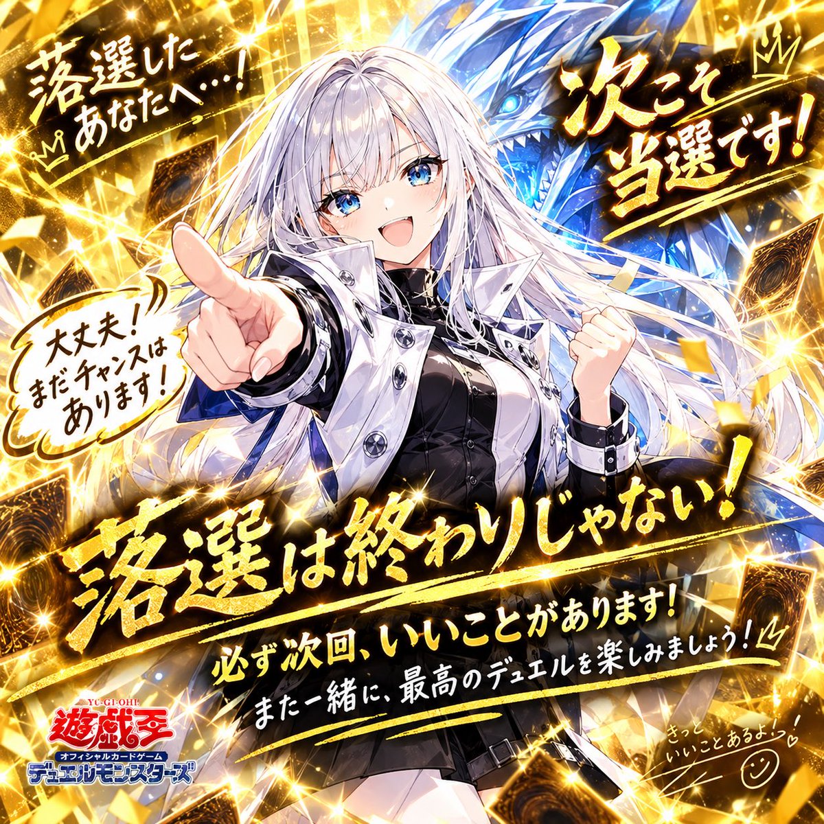 marumari0826's tweet photo. さて、遊戯王オリジナルアートワークコレクション

今日は6BOX開封します（笑）

3BOXだけ保管😭

これで吐き出すぞー🤮
本日、開封BOXはカードラボ小倉店の6BOX当選品、唯一のすべて同じ店

結果は予想してみて🥳 https://t.co/SCD2H7VfJs