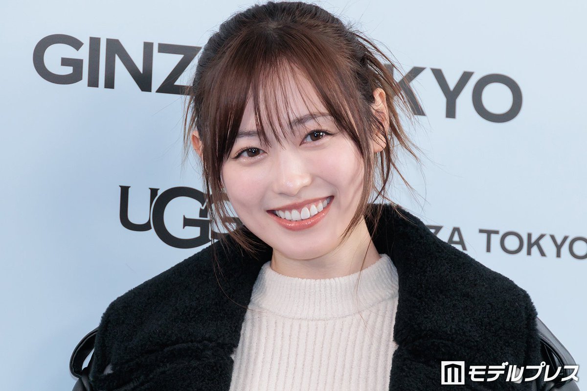 modelpress's tweet photo. 【福原遥、久保建英と電撃結婚💐】

“まいんちゃん”で一躍話題に
朝ドラヒロインへと羽ばたいたキャリアの軌跡

📝略歴
https://t.co/qfQsob9JvV https://t.co/hd2tiXnqQQ