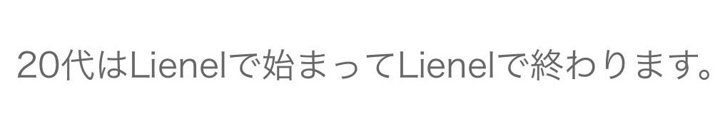 chu_so24's tweet photo. おれ泣いた https://t.co/6j45jBqiNZ