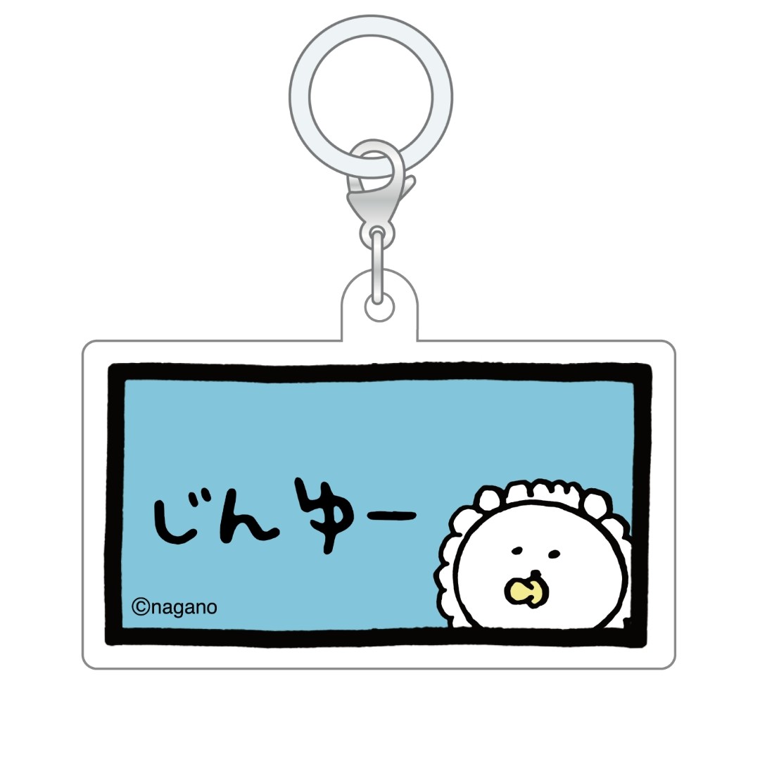 ezrxnh's tweet photo. こんなのほしいよ🥴🥴 https://t.co/jRzz0p9Vr3