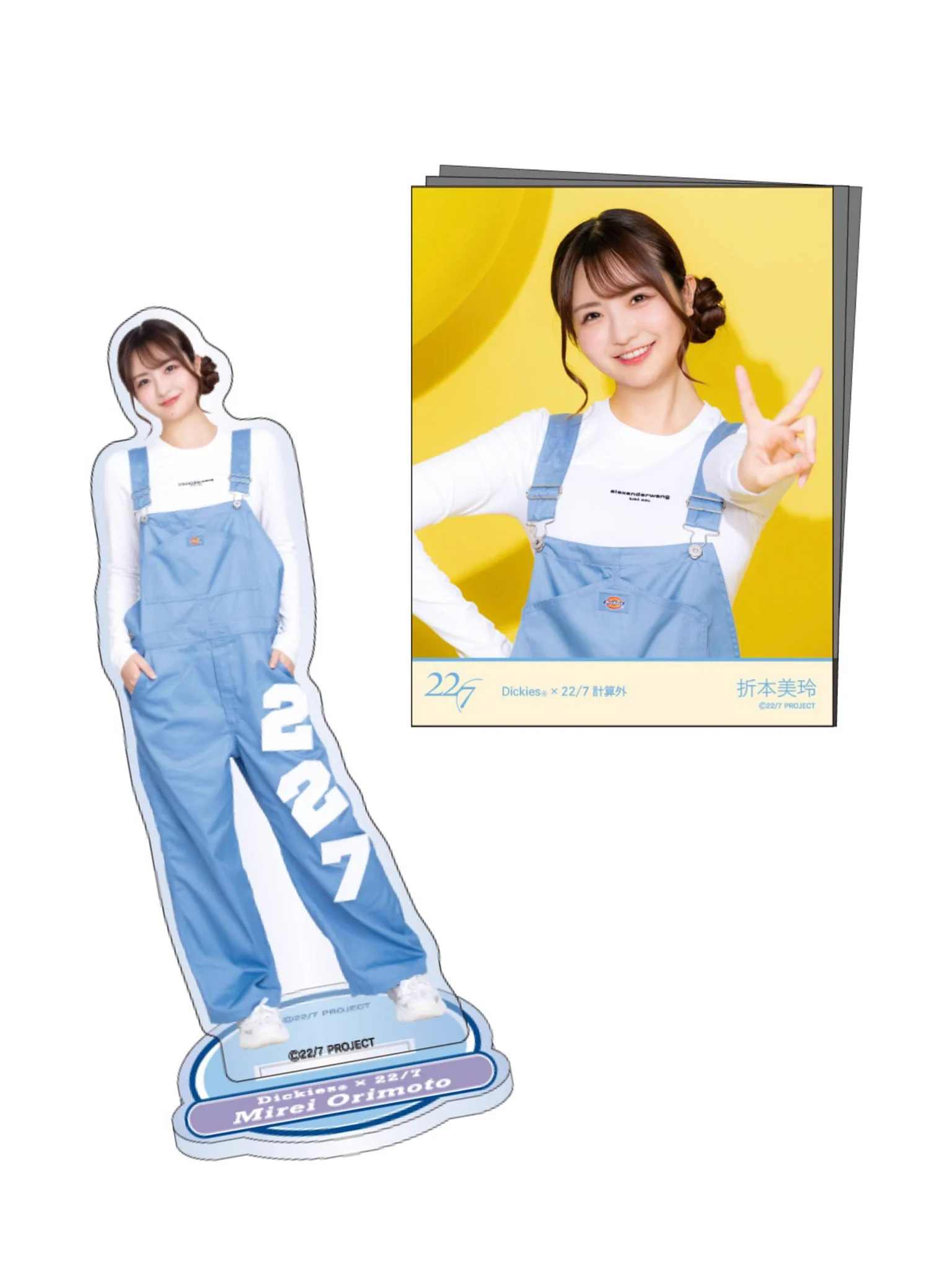 折本美玲【22/7】 on X: 