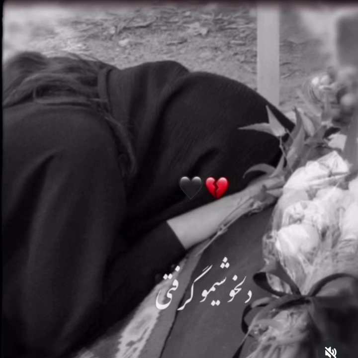 corrrdeliiiaaa's tweet photo. ما خانواده خوشبختی بودیم اگه جمهوری اسلامی نبود.
#رضا_شریفی
۱۹ دی، ۴۴ ساله 
پدر دو کودک به نام ماهان و مهوین بود. https://t.co/o7ZIz3C90W