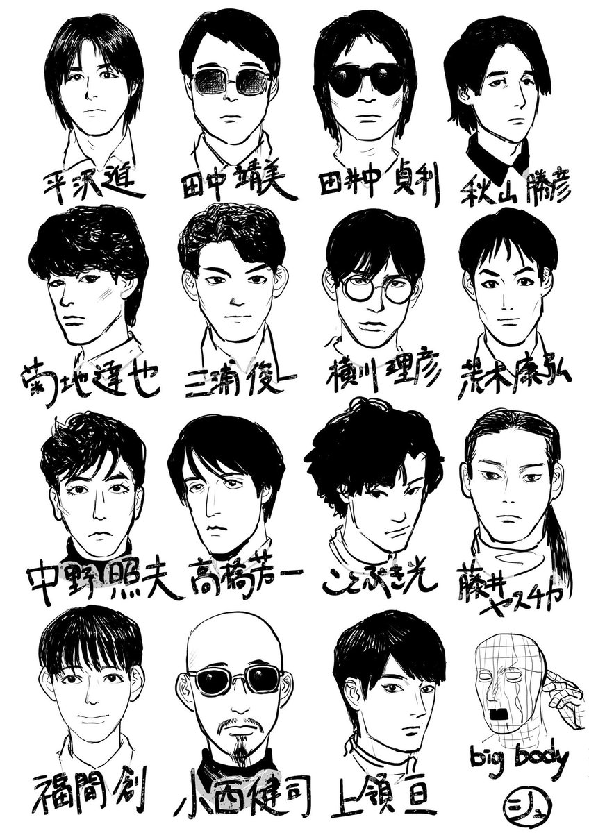 nappe57's tweet photo. 描いててよりあの時代のライブに行ってみたかったと強く思いました😭
複数期所属していた方は別時期のビジュアルもぜひ描いてみたい

以下、答え合わせです https://t.co/iH7lntaSRM