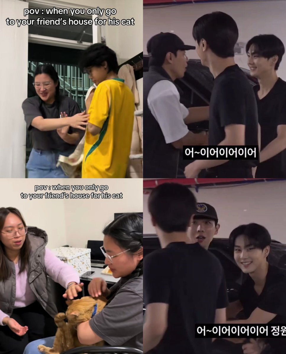 jollywonie's tweet photo. Lee joon goes "Jungwonie" as soon as he saw Jungwon, it's giving this 😭 https://t.co/v6cRNaf8Xe