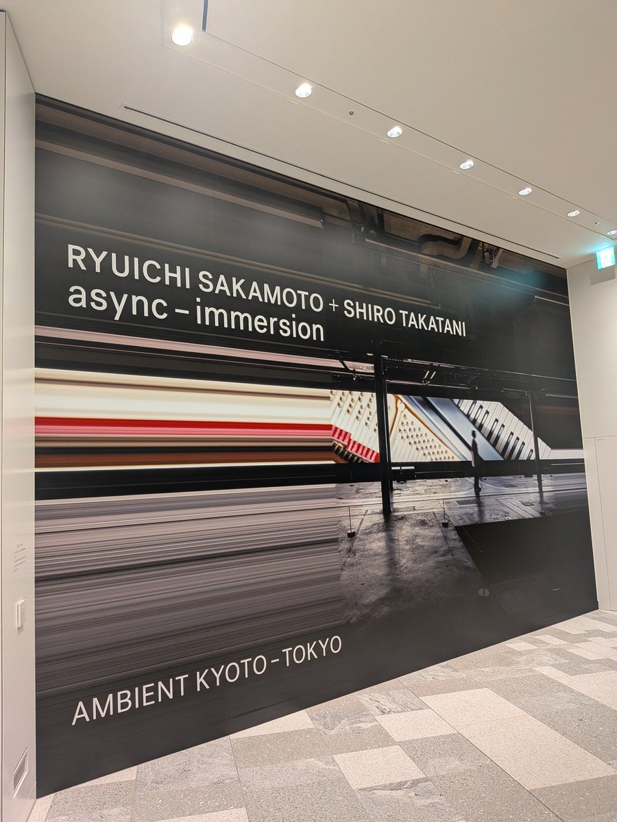 dyson_rey's tweet photo. 京都、現美ときて虎ノ門で3回目の鑑賞 https://t.co/hZC5euEp3S
