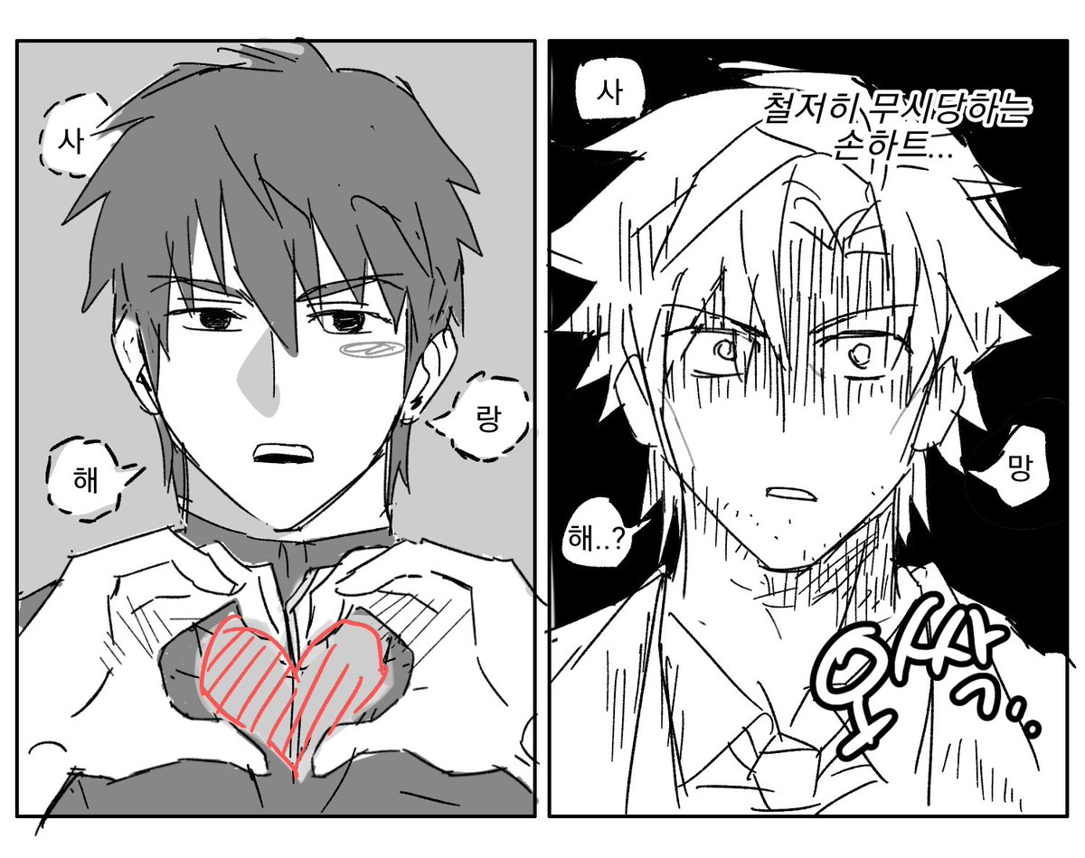 FGO_ma123's tweet photo. 언절언 트레.. https://t.co/AUNHOcta3f