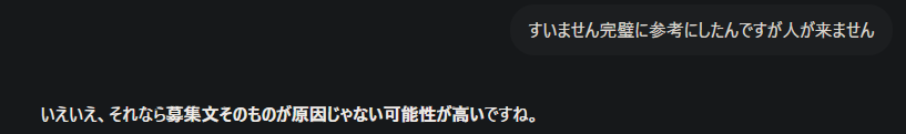 Hokutoto3's tweet photo. このまま人が来ない場合TFTに連行されてしまいます https://t.co/oGLp6glT0I