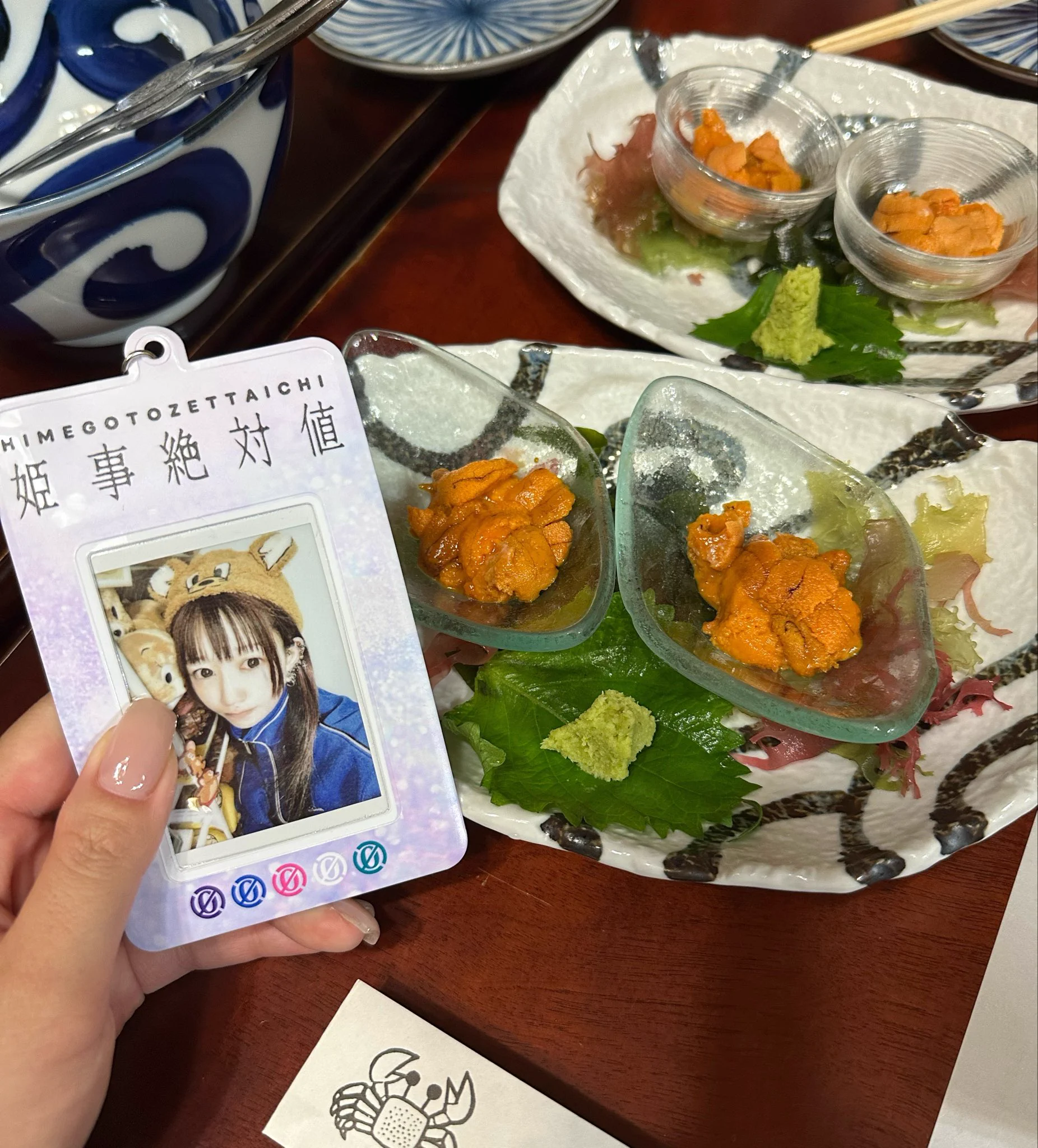 まみむめももえ🍑姫事絶対値 в X: „ミテちゃん、ウニだよ、きゃわいい