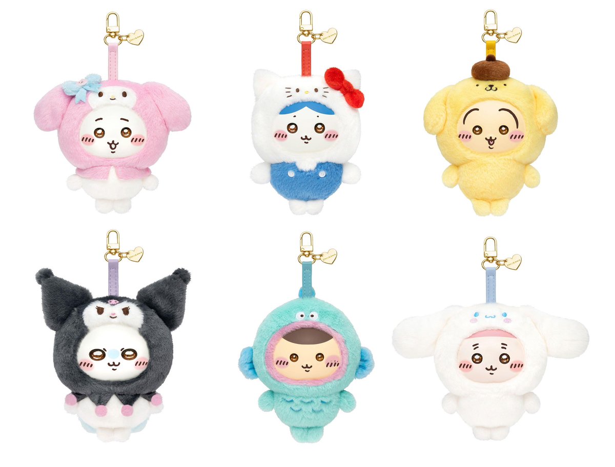hsngpilled's tweet photo. HEESEUNG NTM ON KING CHIIKAWA PLS

HE DID THE SANRIO BLIND BOX AND GOT CHIIKAWA / MY MELODY 😭 https://t.co/40JDn2Xwos