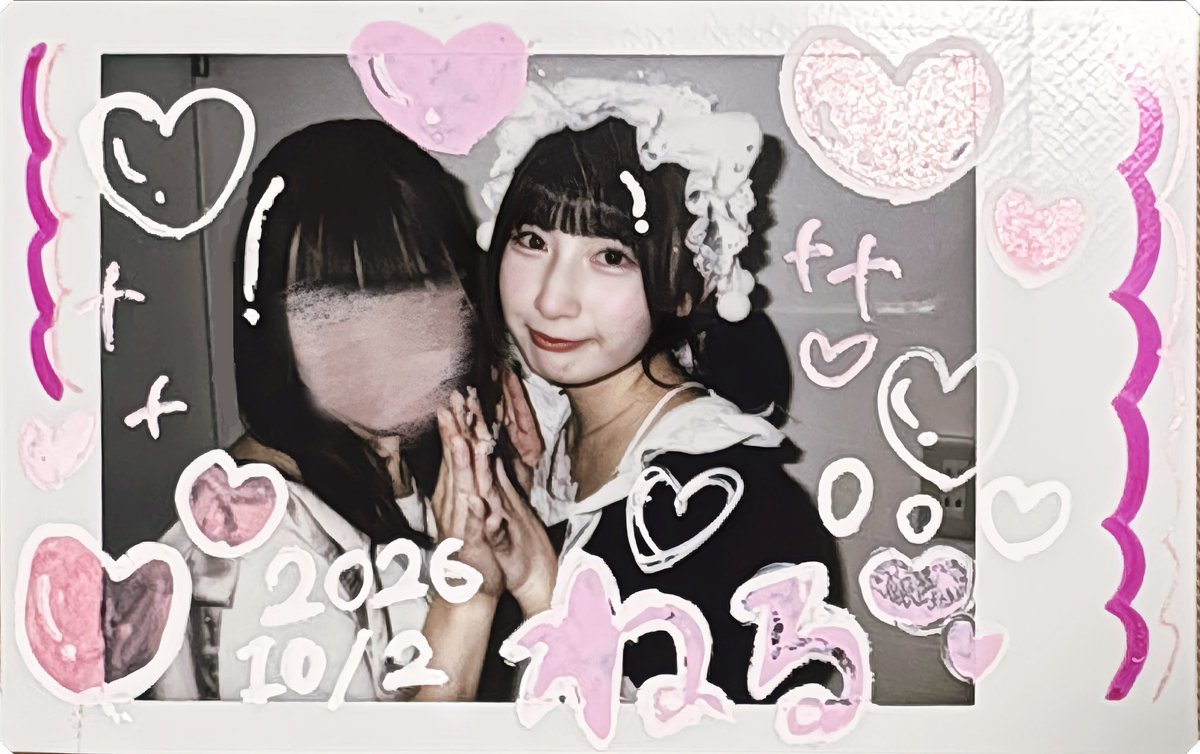 h3tdz's tweet photo. 10♡02 メイドさん可愛くて通っちゃう~♩ https://t.co/56zvRfZohe