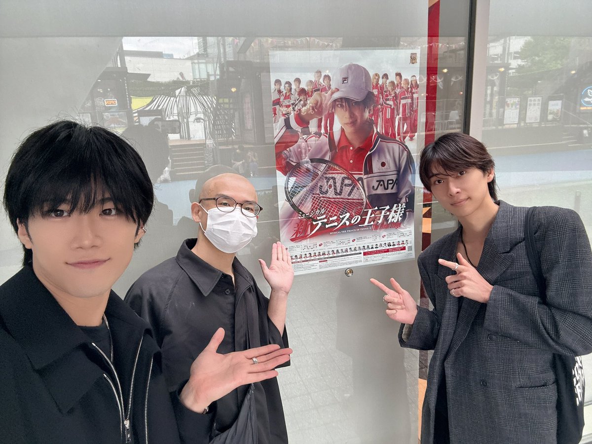 Leon_Kirita's tweet photo. ミュージカル『新テニスの王子様』
The Final Stage 観劇してきました！！
今まで観てきた新テニミュを思い出したり、「テニスの王子様」が完結することに改めて胸がいっぱいになりました。
観にいけて良かった。

テニミュ最高！テニミュ大好き！！
#新テニミュ https://t.co/dATO2Dilmx