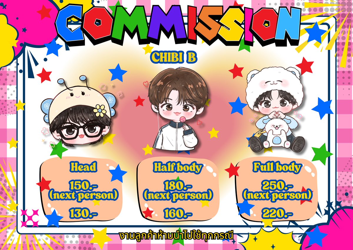 _CHXMPXX_04's tweet photo. ・❥・ รีทวิต สุ่มวาด head  2 คน .◜◡◝

- (สุ่ม 30/10)

˚₊· ͟͟͞͞➳❥ พู่เปิดรับคิวเดือนตุลาคมแล้วค้าบ 🎉

♡  status : cms open ˚💖🐈‍⬛🦋༘⋆ ˚⊹

สามารถดูเพิ่มเติมCMS ➖#chomCMSrv

#commissionTH #commissionsopen #Commission #รับวาดgiveaway #รับวาดรูป #รับวาดจิบิ https://t.co/wiJtKIQuoF