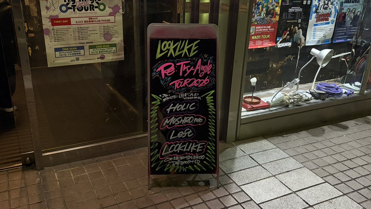 cchu_10's tweet photo. だいすきなライブハウスで過ごす誕生日 https://t.co/4tBBGXqtsi