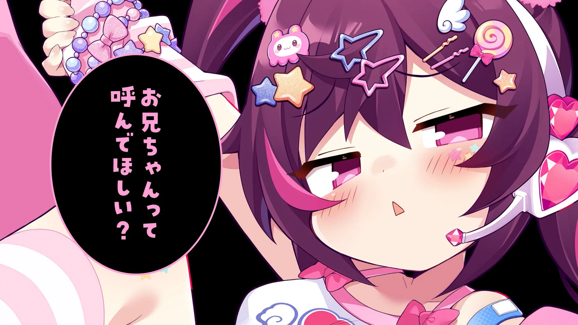 ちょこ🍫 on X: 