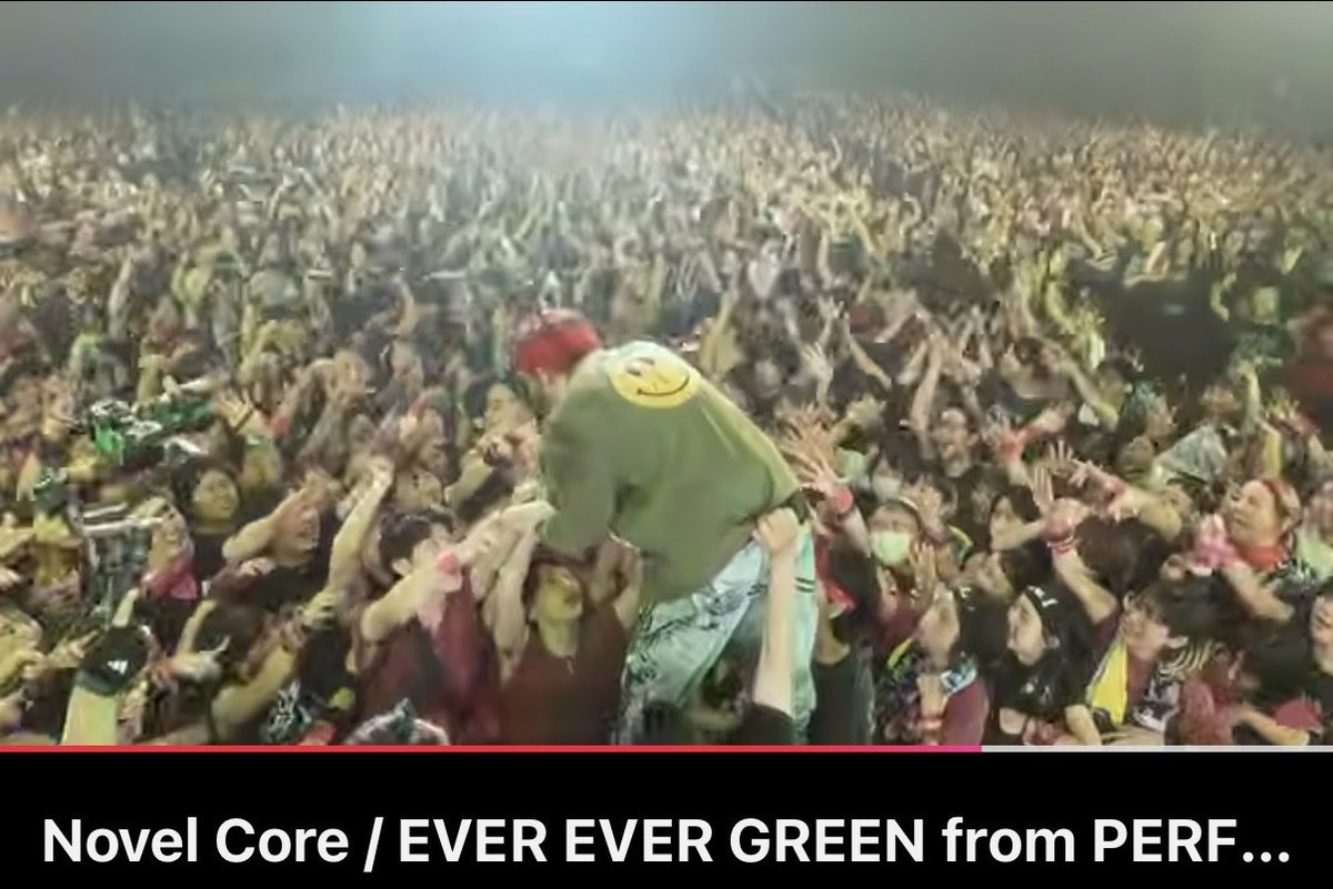 febcytec's tweet photo. ミクスチャーフロアデザインを
掲げて開催されたライブ
是非見て欲しい
どれだけみんな楽しかったかがわかる
こんな映像を残してくれてる
 #TEAMCORE に感謝です
 #NovelCore 

Novel Core / EVER EVER GREEN from PERFECTLY DEFECTiVE TOUR 2026 -FINAL- ... https://t.co/wrvlJx5v28 @YouTubeより https://t.co/Kv79PdEIrT
