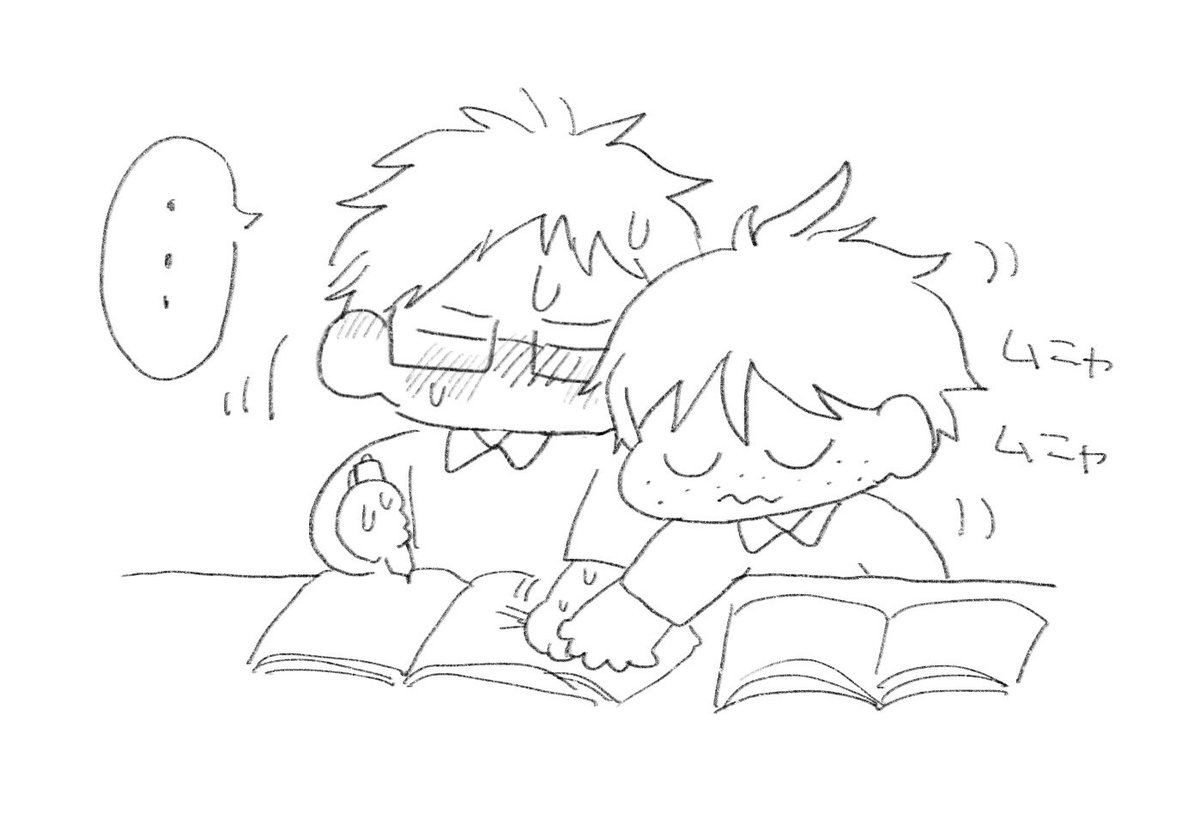 ninjinyard's tweet photo. 😴 https://t.co/ElewWsZ0lc
