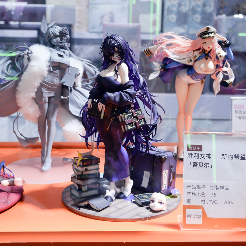 amiamihobbynews's tweet photo. ＜速報＞
#上海ワンフェス
￣￣￣￣￣￣￣￣￣￣￣￣
VKEND
＿＿＿＿＿＿＿＿＿＿＿＿
#NIKKE #ニケ #WF上海2026
#あみあみホビーキャンプ #amiamihobbycamp2026上海 https://t.co/Z51K801N2a