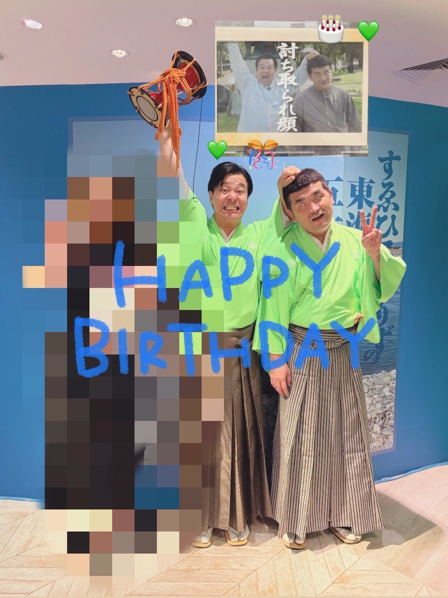 suuuuuweeeee's tweet photo. 取り急ぎ！誕生日お��でとうございますは直接お伝えしたものの、買ったアクスタのポーズしてもらって討ち取られるよう、誕生日当日なのに仕向けてしまいましたｺﾞﾒﾝﾅｻｲ😹優しくておもしろい三島さん！いい1年になりますよーに🎉
#三島達矢誕生祭2026
#すゑひろがりずの東海道五十三次写し絵展 https://t.co/mCnZhbN82L