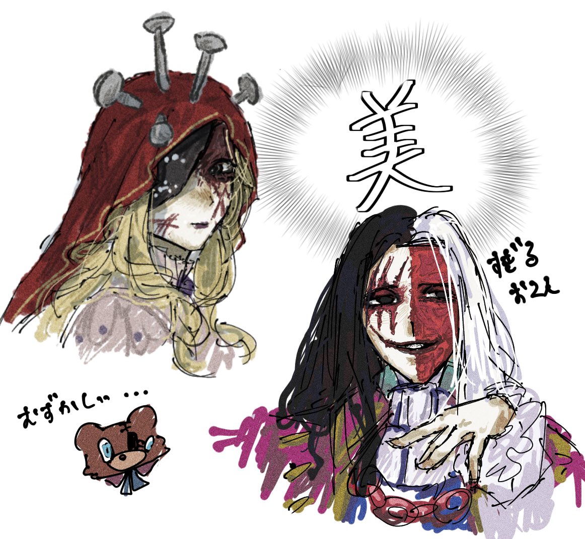 ishimaru990's tweet photo. レディ・ペインさんとハンガーさん練習 https://t.co/HtpYUqJLtC