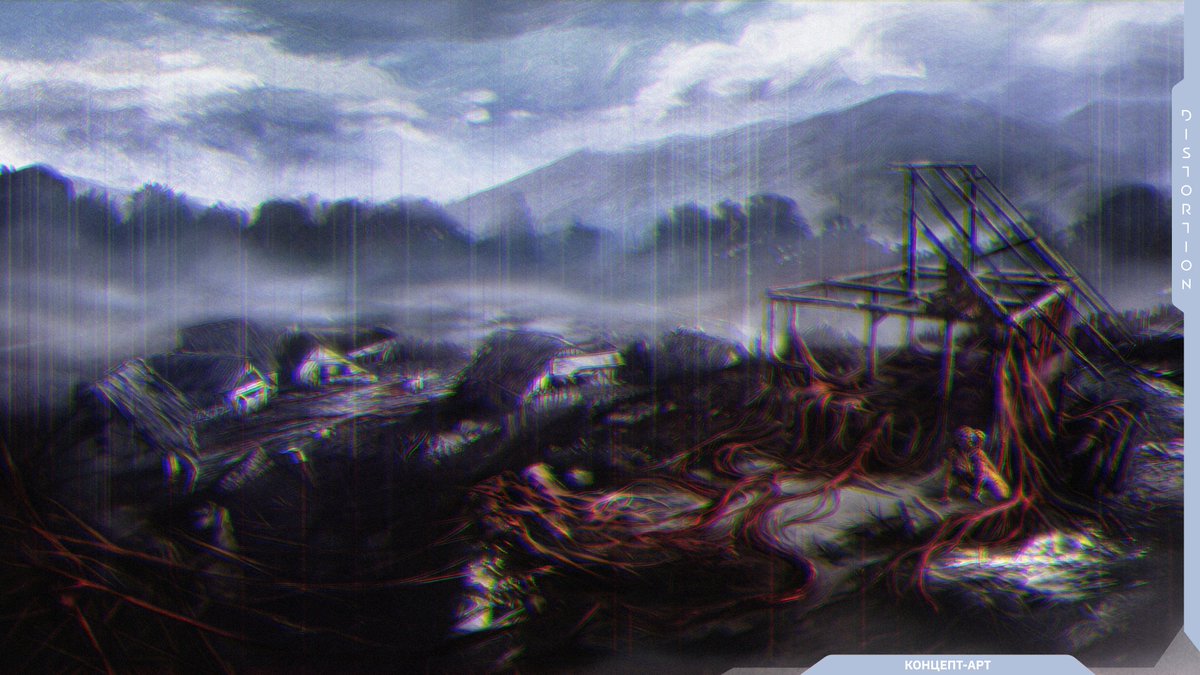 distortion_game's tweet photo. Подробнее об игре по ссылке: https://t.co/B1KPoBOG5R

«Сегодня мне снился кошмар. Каменный Лис  разрушен. Дома осели, крыши обросли чужой плотью, веранды перекосило. Ни звука, ни движения. Только они с искажёнными лицами, без эмоций»

#DISTORTION #ИСКАЖЕНИЕ https://t.co/W3t6L49fOl