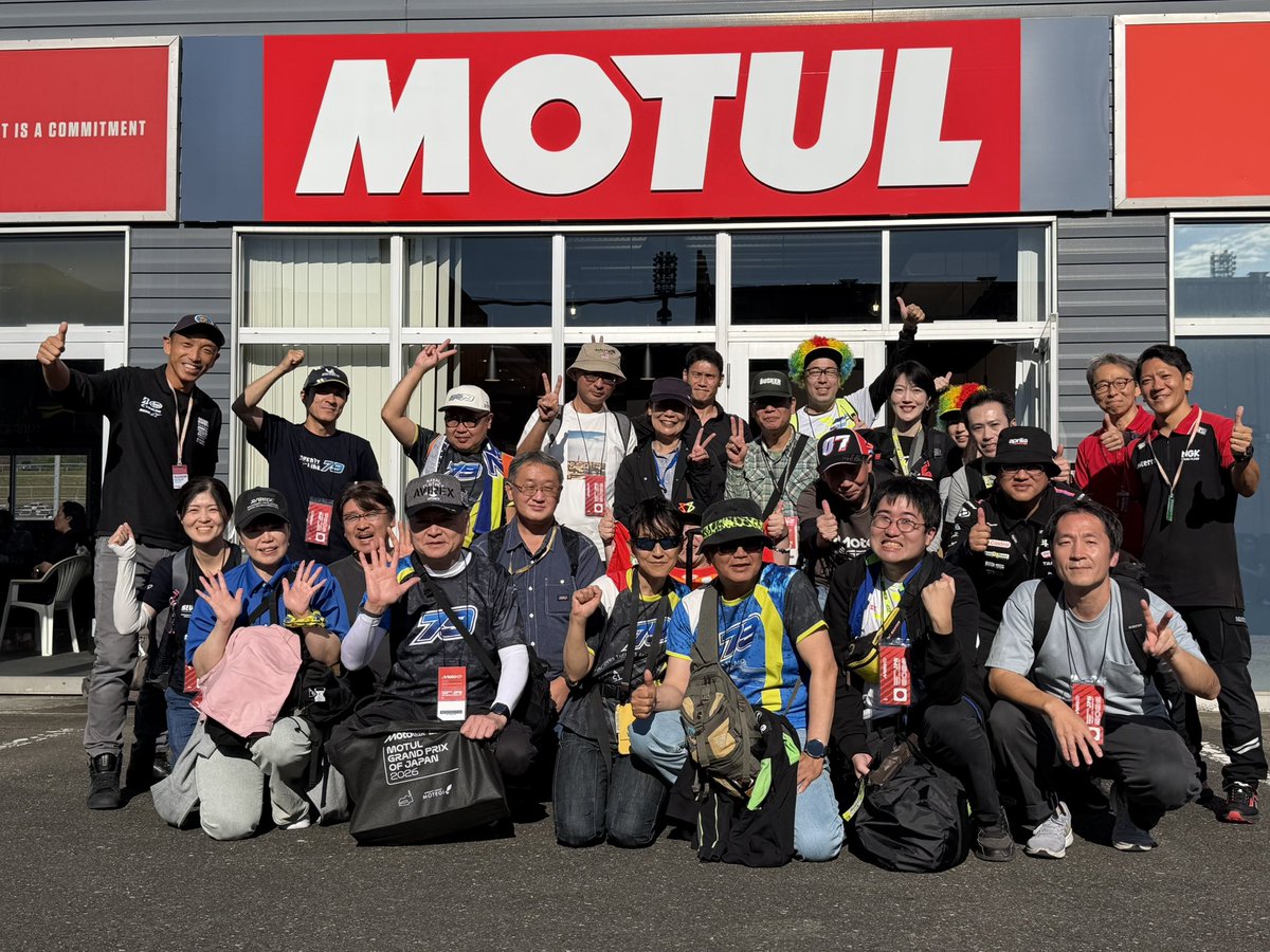 Nobuatsu_Aoki's tweet photo. MOTUL日本GPモテギ🇯🇵day1ご一緒した皆さんありがとうございました🙏また明日👍 https://t.co/HB7WgHigJs