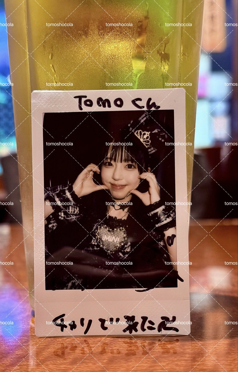 tomoshocola's tweet photo. @iMiN_ive 
#いぶのアーカいぶ

いぶちゃんと地元の豊洲で2日連続会えちゃった記念日𐔌՞⁔⸝⸝ɞ̴̶̷  ̫ ᴗ̤⸝⸝⁔՞𐦯ᯤ❤️‍🔥

いぶちゃんは声質も落ち着いてて配慮も優しくて大人っぽいところがめっちゃ好き👼🪽

うちのマシンはスーパーママチャリだよー🚵‍♀️ https://t.co/fiyuQKFHTo