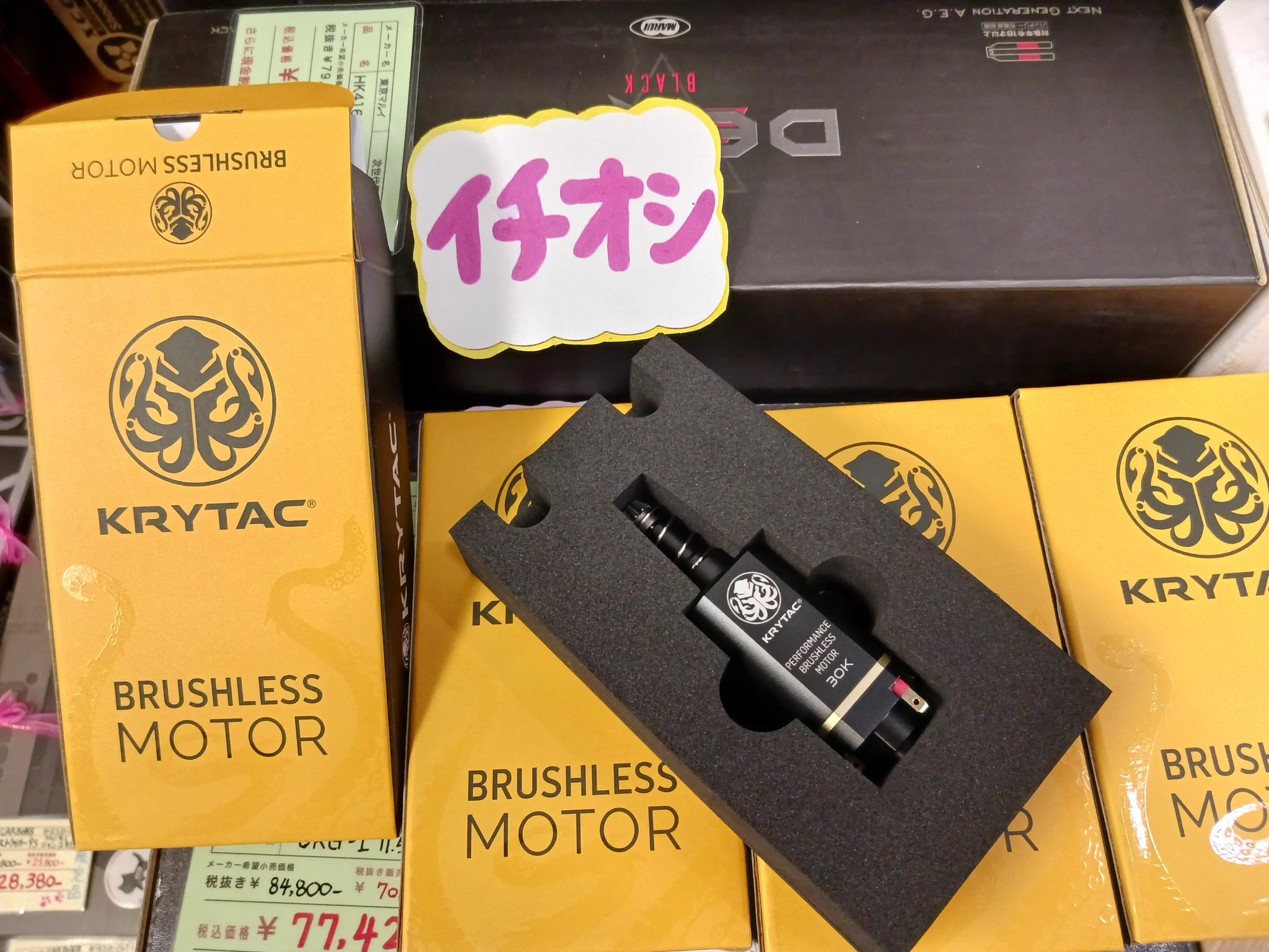 モッチーさま専用 仙台フロンティア SENDAI FRONTIER 平山丈師 Takeshi Hirayma on X