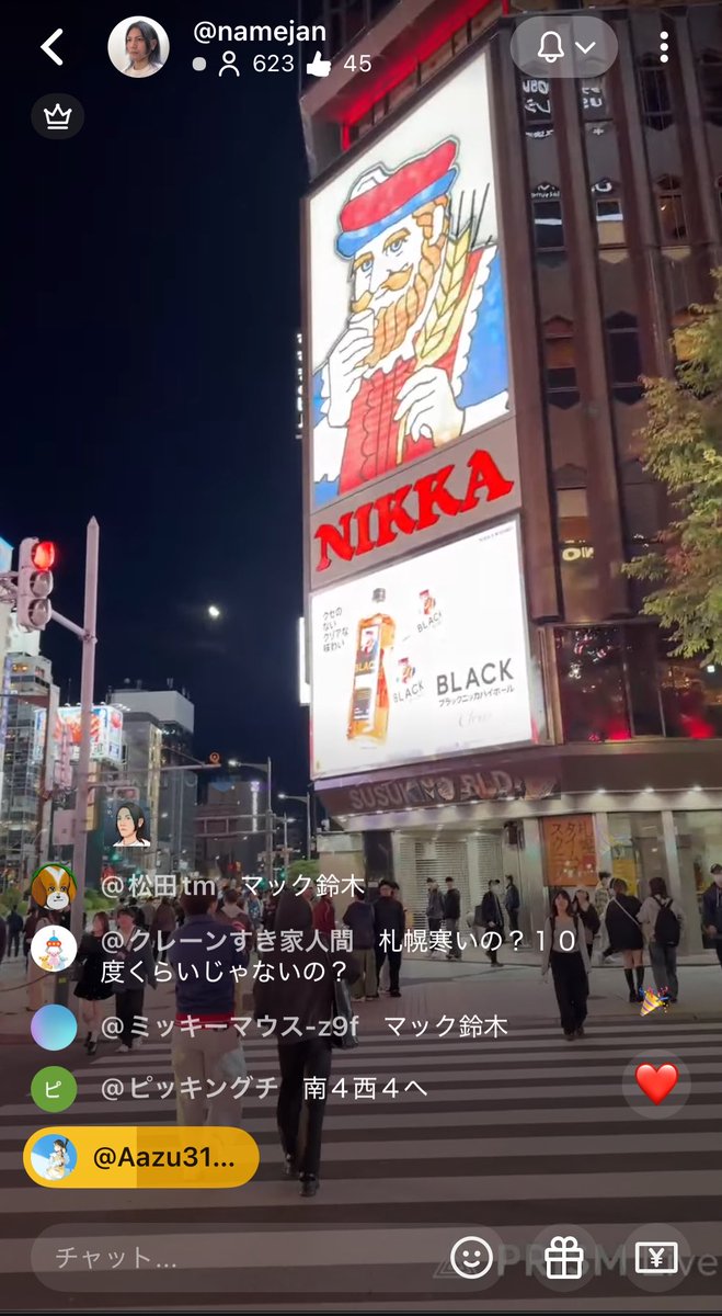 inosuke488z's tweet photo. @RvQQPbgFF915498 なめだるまの札幌遠征配信、武の五反田配信より200倍は見る価値あるね✨ https://t.co/0AArxpl7YC